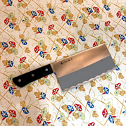 Pro House Chinese Cleaver