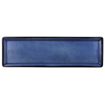 Buuffet Gourmet Fantastic Gastronormfat, GN 2/4, Royal Blue, 2st/fp